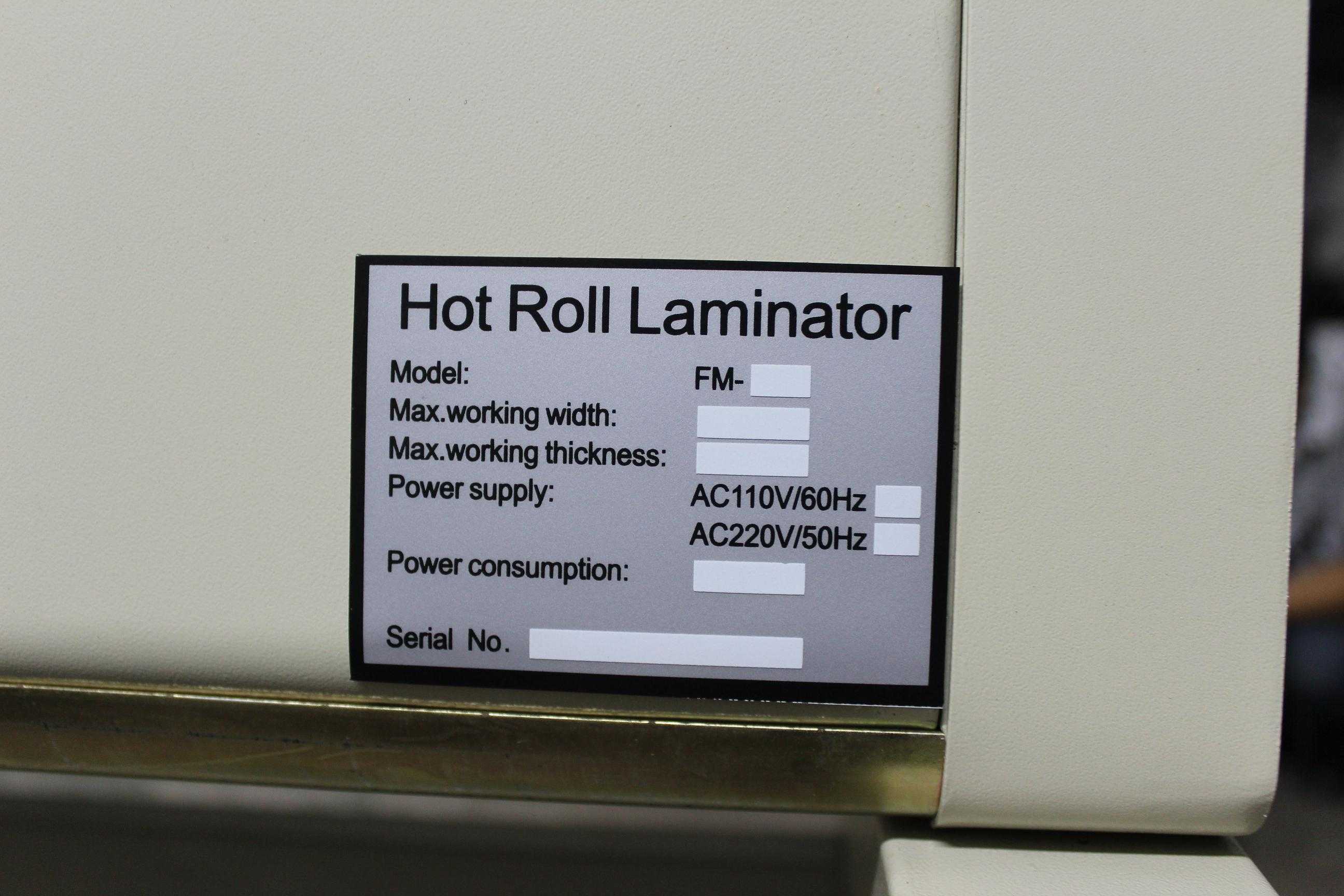 FM380 Hot Roll Laminating Machine FM380 Hot Roll Laminating Machine