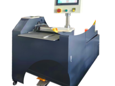 From 20 Minutes to 1 Minute: SUPREME 3000 Solves the Pain of Manual Album Binding