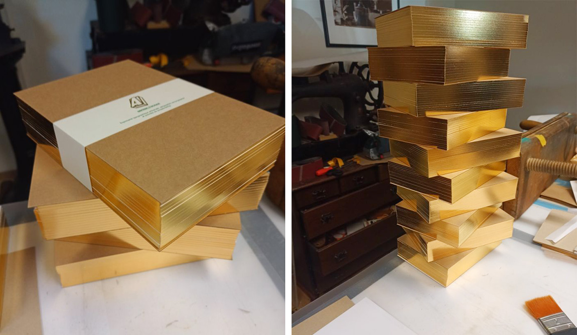 Gold stamping effect