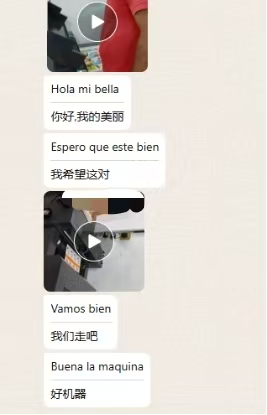 Photo Album Supplies