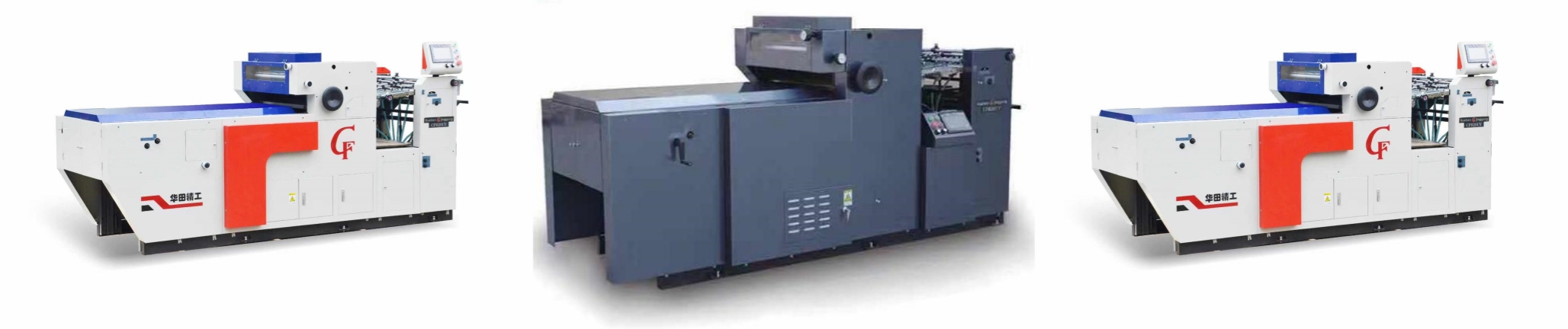 spot uv varnish machine