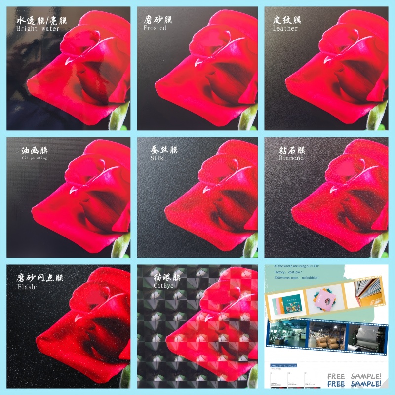 Matte Cold Lamination Film