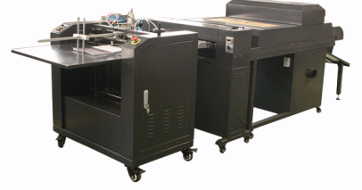 650mm UV texture machine.png