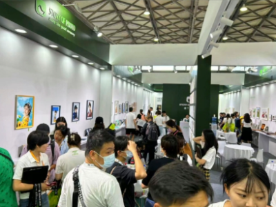 Album Making Machine