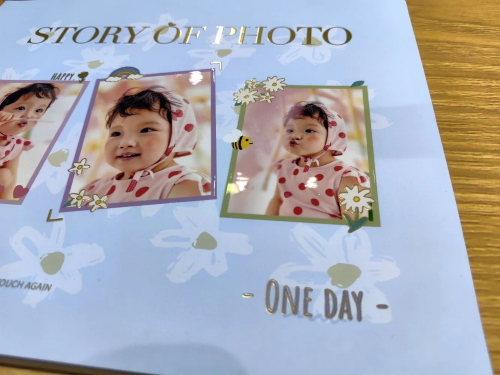 Gluing Machine Gluing Machine