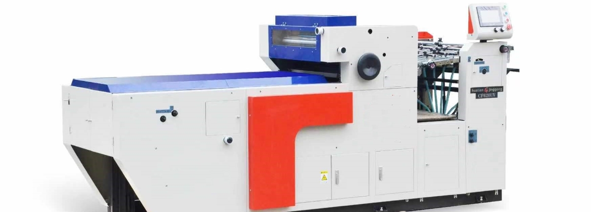 uv spot lamination machine price