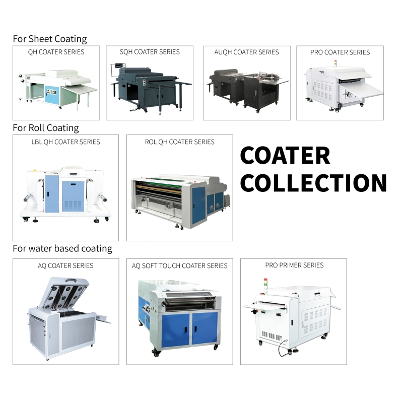 UV coating machines 