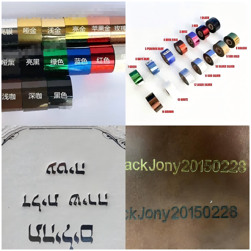 QH-90DS Hot Stamping Machine