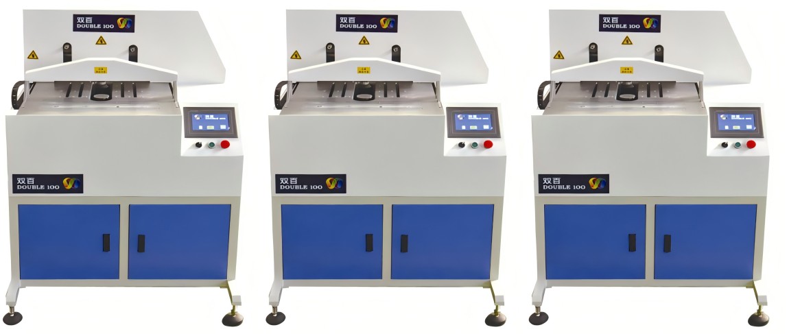 Automatic Three Side Cutter for Books Automatic Three Side Cutter for Books