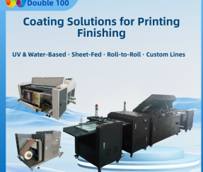 حلول الطلاء