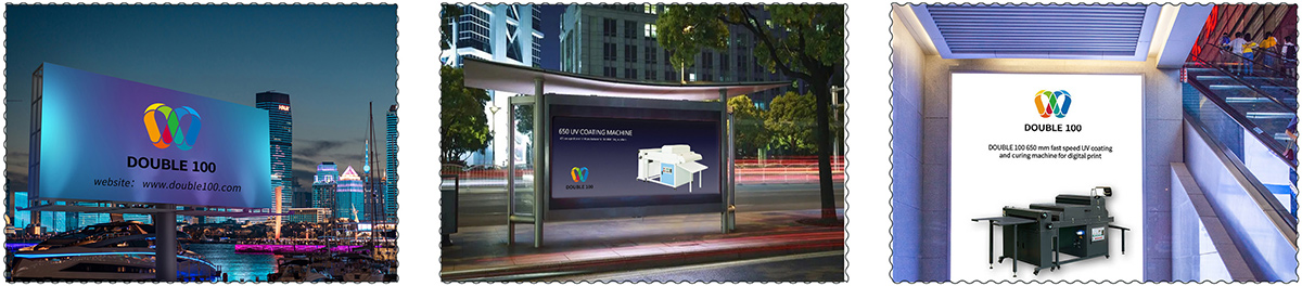 High Speed Automatic Pro UV Coating Machine High Speed Automatic Pro UV Coating Machine