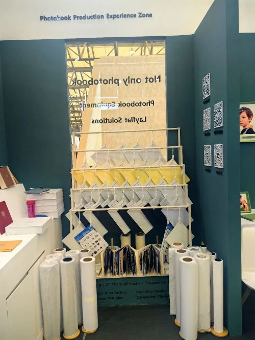 Album Making Machine Album Making Machine