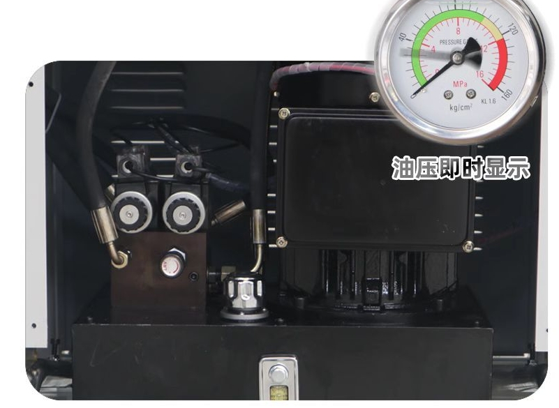 6810 Heavy Duty Hydraulic Paper Cutter