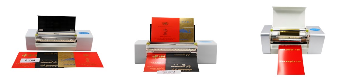 آلة احباط الختم الساخن