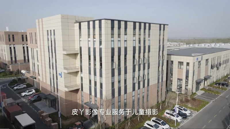 UV Coating Machine UV Coating Machine