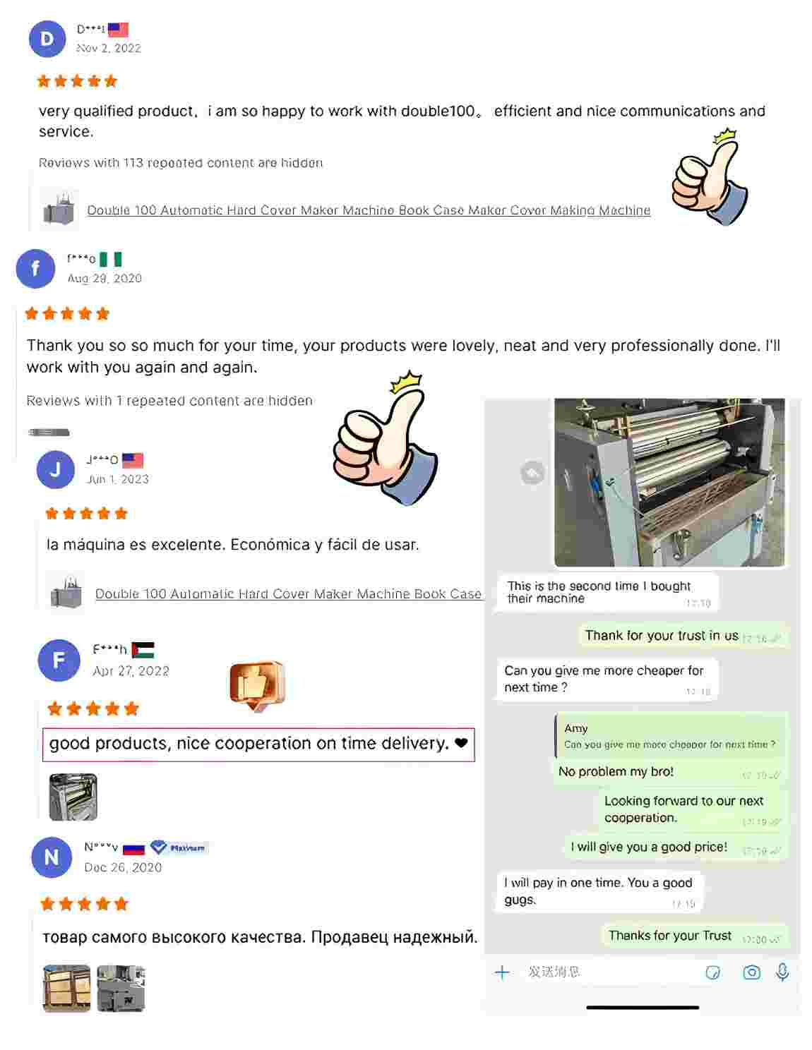 1735111914438153.jpg 1735111914438153.jpg