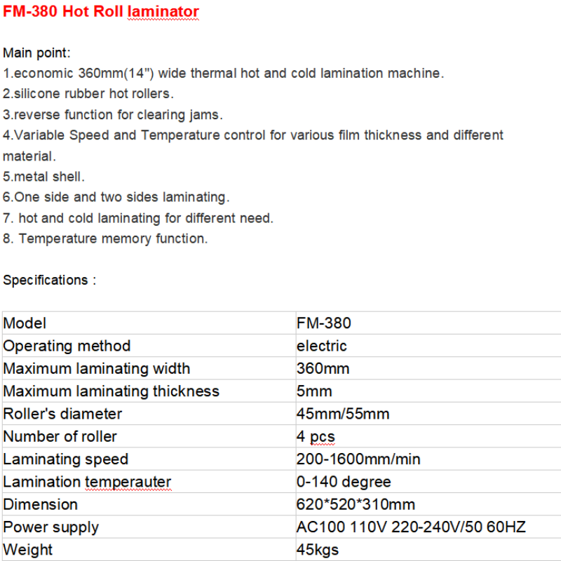FM380 Hot Roll Laminating Machine