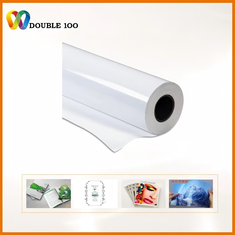 ورق طباعة الصور