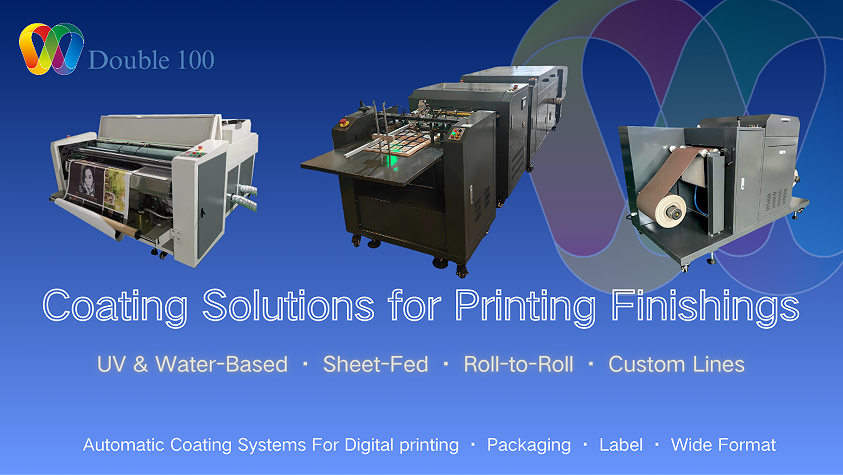 لماذا تُعدّ طبقة الطلاء مهمة في الطباعة الحديثة