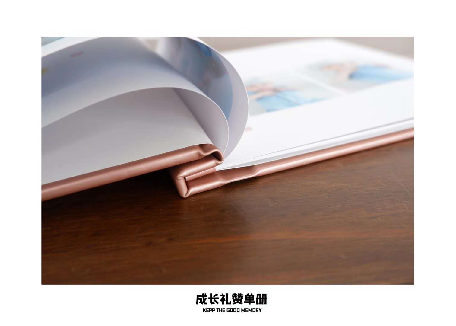 آلة قطع وتصفيح الحواف لـ