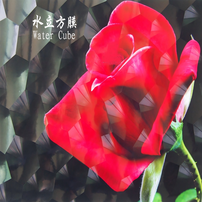 Holographic Cold Lamination Film