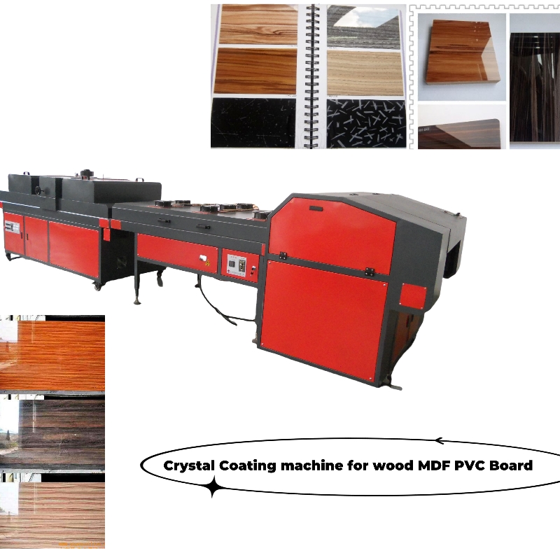 ماكينة طلاء السيراميك ماكينة طلاء السيراميك