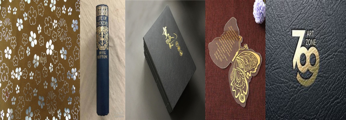 efecto de lámina caliente.jpg