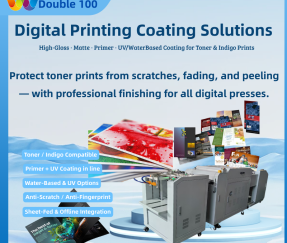 حلول طلاء الطباعة الرقمية