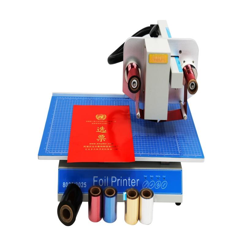 Máquina laminadora de estampado en caliente