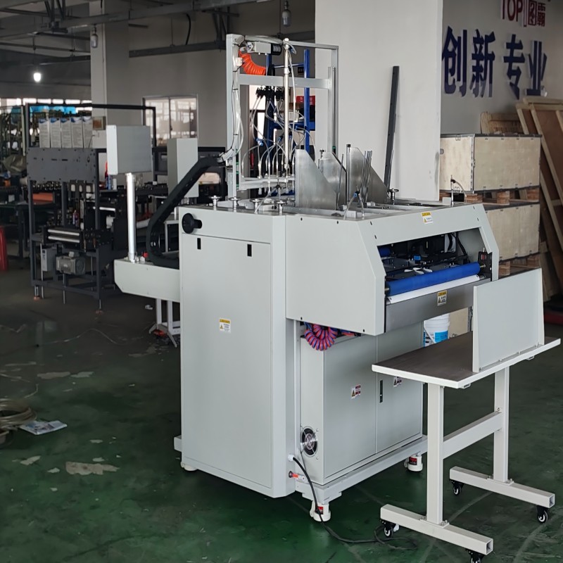 Hardcover Book Making Machine,Automatic Hard Cover Book Making Machine