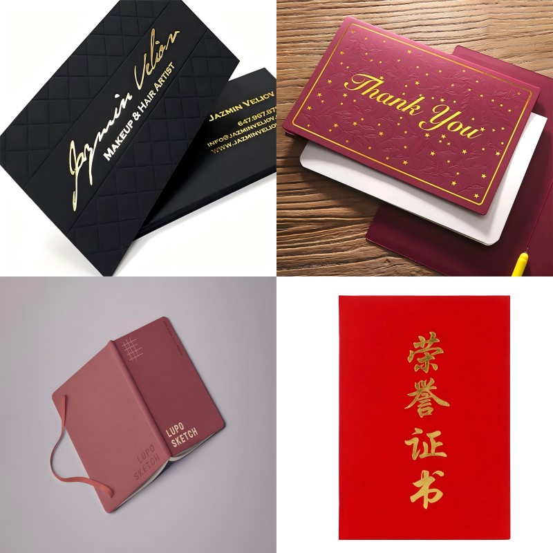 آلة احباط الختم الساخن