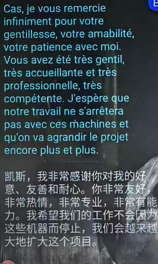 From Online Preview to On-Site Experience: Live Demonstration of QHFS-1860 Photo Album Making Machine