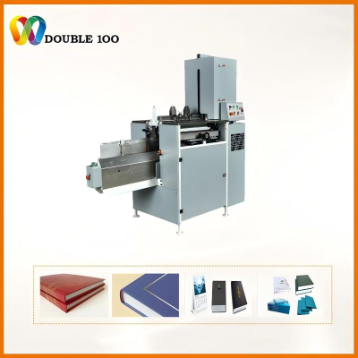 غلاف في آلة للكتاب