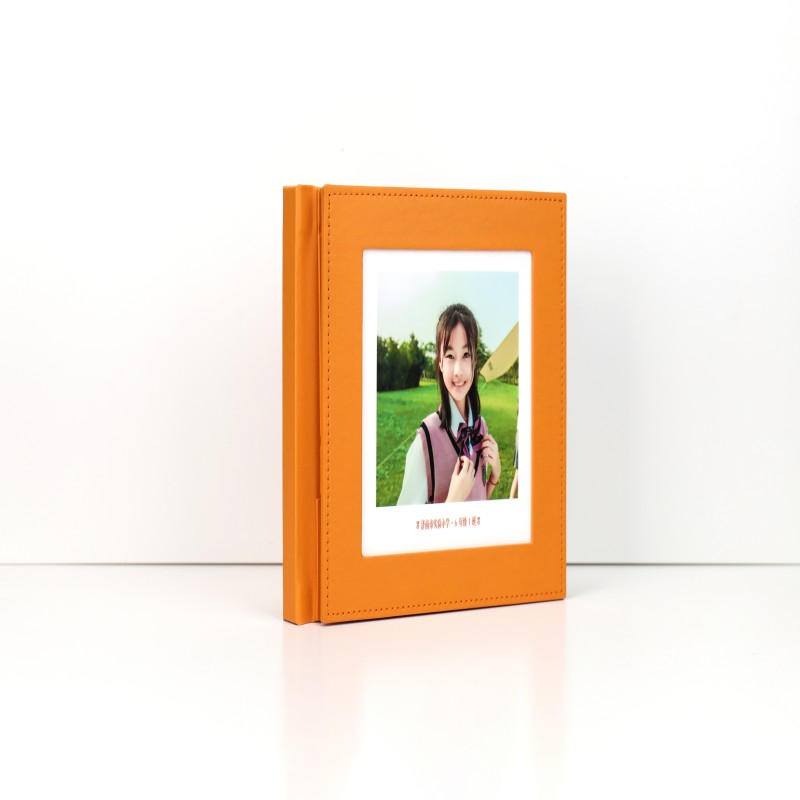 Album Cover For Graduation 