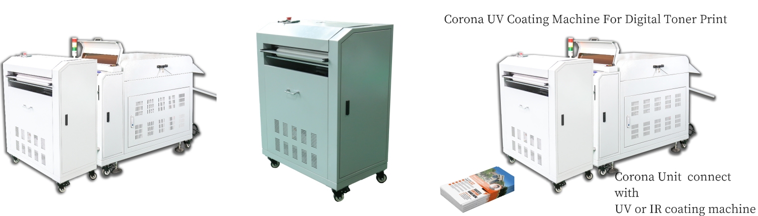 آلة طلاء للأشعة فوق البنفسجية للطباعة الرقمية