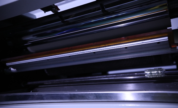 QH UV Coating Machine 480