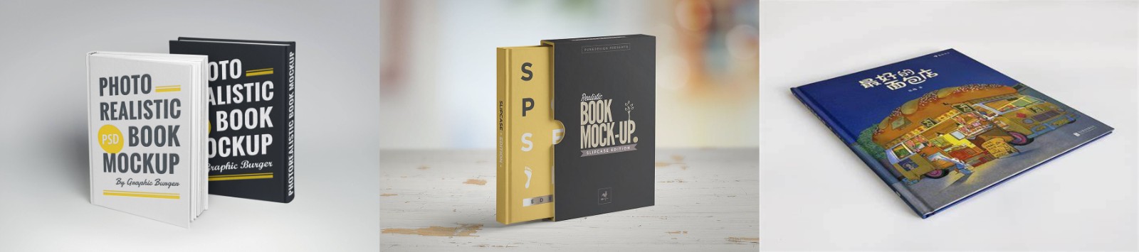 ranuradora de tapa dura aplanadora y prensadora