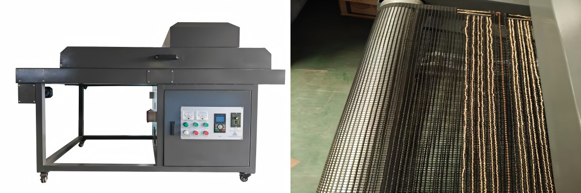 جهاز المعالجة بالأشعة فوق البنفسجية