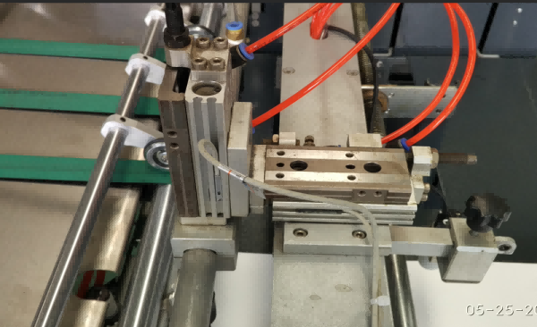 automatic paper feeder