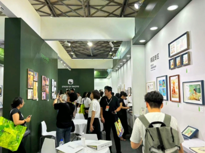 Album Making Machine Album Making Machine