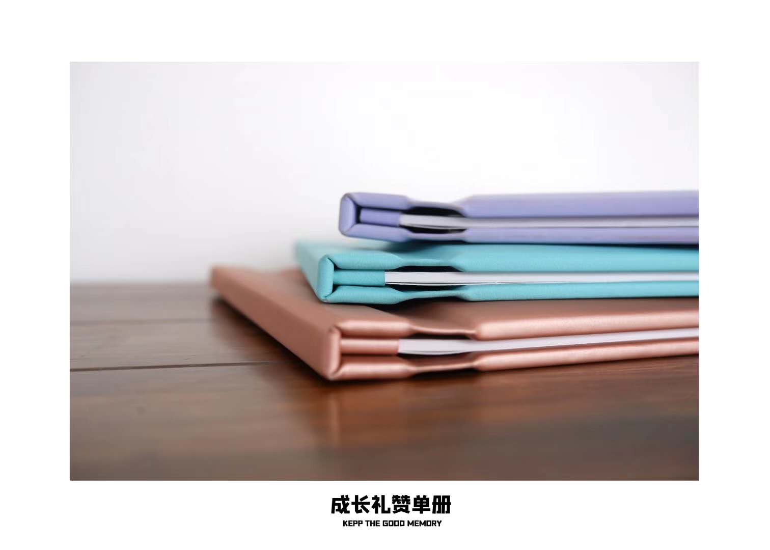 آلة قطع وتصفيح الحواف QH Soltlink 1200 للطباعة على الوجهين